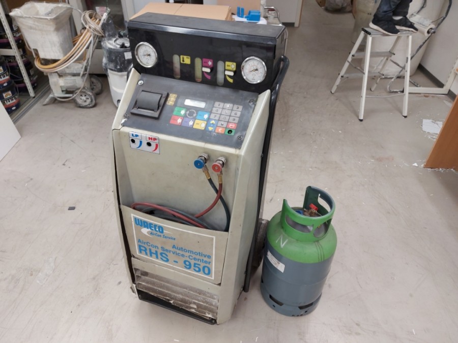 Aircon maskine