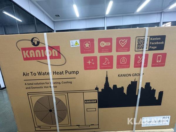 Varmepumpe Kanion KATWHP-10KWR32M1N - 10 kW luft/vand monoblok